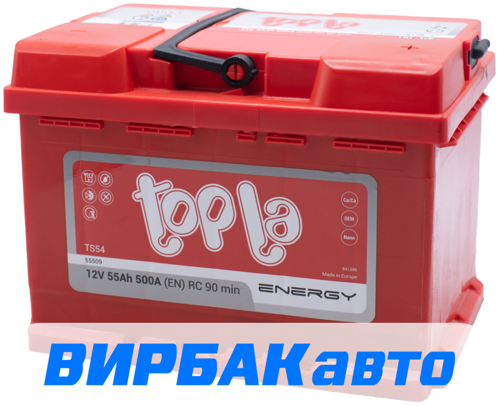 Купить Аккумулятор Topla Energy (55509) 55 Ач 500 А обратная, клемма  стандартная, цены в Ейске — интернет-магазин VIRBACauto